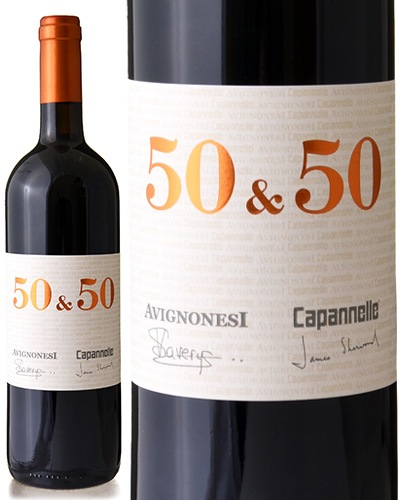 50&50 ���󥯥��� �� ���󥯥��� [ 2020 ]�������˥�͡��� ( �֥磻�� ) [S]