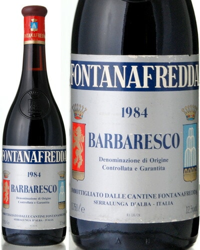 �Х�Х쥹�� [ 1984 ] �ե��󥿥ʥե�å� ( �֥磻�� ) [S]