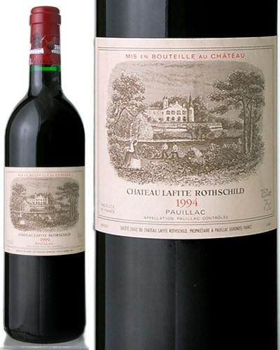 ����ȡ� ��ե��å� �����ȥ���� [ 1994 ]  ( �֥磻�� )  [S] 