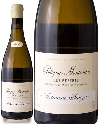 ピュリニー モンラッシェ プルミエ クリュ レ ルフェール [ 2022