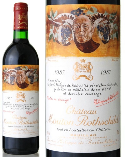 ����ȡ� �ࡼ�ȥ� �����ȥ���� [ 1987 ] ( �֥磻�� ) 