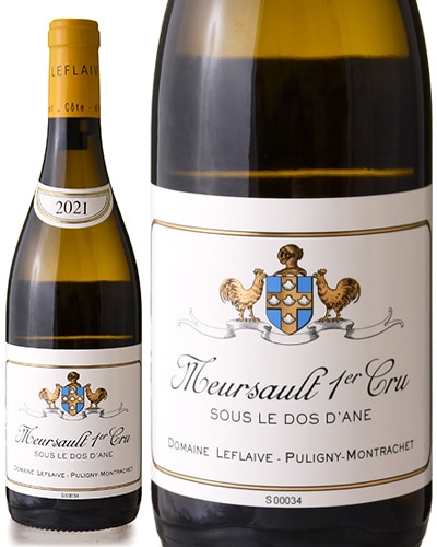 륽 ץߥ     [ 2021 ]ե졼 ( 磻 ) [S]