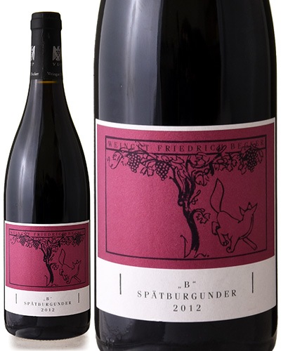 �٥å��� B ����ڡ��ȥ֥륰�����  [ 2012 ]�ե꡼�ɥ�å� �٥å��� ( �֥磻�� ) [S]