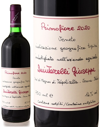 �ץ��ե������� [ 2020 ]���奼�å� �����󥿥�å� ( �֥磻�� ) [S]