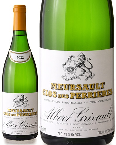 ロイヤルスキャンダル　アルベール　バラ売り可能 Q&A -QUEEN & ALICE- | Royal Scandal