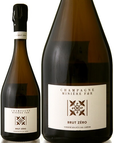 ブリュット ゼロ NV（※ベース2020年ヴィンテージ）ミニエール ( 泡 白