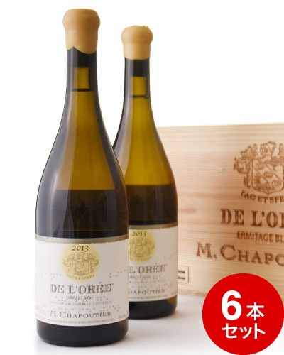 ��Ȣ���� ����ߥ������� �֥�� �� ���� [ 2013 ]M.����ץƥ��� 6�ܥ��å� ( ��磻�� ) ��Ʊ���Բ� [S]