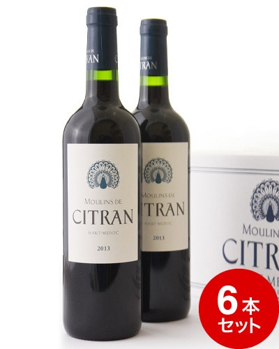 Ȣ ࡼ  ȥ [ 2013 ] 6ܥå ( ֥磻 ) ƱԲ [S]