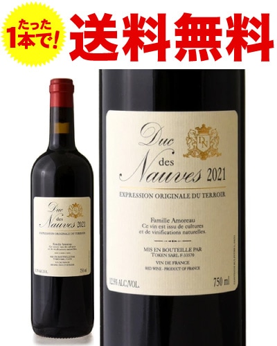 �ǥ�å� �� �Ρ��� [ 2021 ]����ȡ� �� �ԥ奤 ( �֥磻�� )