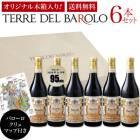 ����̵�� ��Ȣ���� �ƥå� �ǥ� �Х����� ����� �Х�����  6�ܥ��å� ( �֥磻�� ) ��Ʊ���Բ�[S]