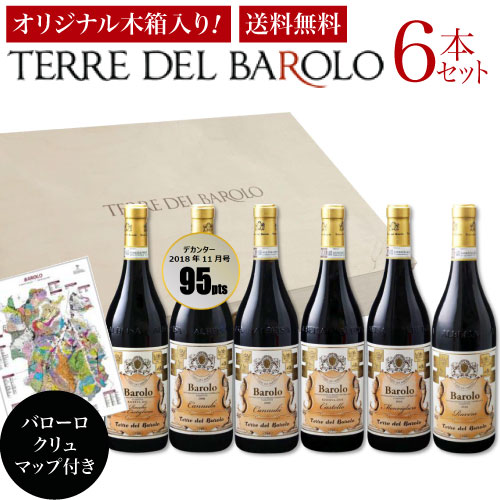 ̵ Ȣ ƥå ǥ Х  Х  6ܥå ( ֥磻 ) ƱԲ