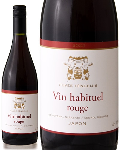 ���ӥ��塼�� �롼���� [ 2022 ]�ɥ᡼�� �ƥ󥲥��� ( �֥磻�� ) [S]