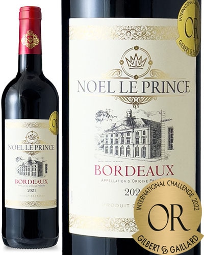 ジルベール＆ガイヤール2022金賞受賞 ノエル ル プランス [ 2021