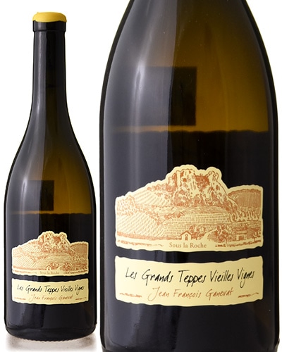 【自然派ワイン】希少　ドメーヌガヌヴァ2019 ジュラワイン ドメーヌ・ガヌヴァ / ジュリアン・オン・ビヤ 2019