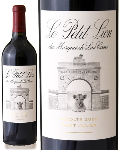  ץƥ ꥪ  ޥ륭  饹 [ 2020 ] ( ֥磻 )