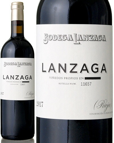 【08/30まで】ランジアス RANGEAS SS CNY 2017 ランサガ [ 2017 ]テルモ ロドリゲス ( 赤ワイン ) ワイン通販