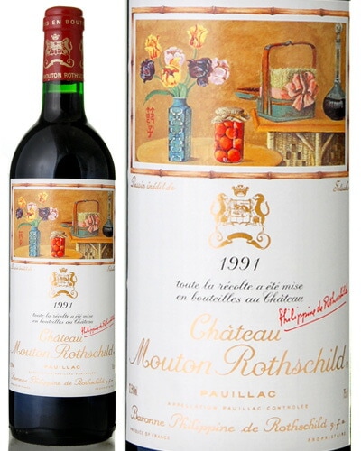 ����ȡ� �ࡼ�ȥ� �����ȥ���� [ 1991 ] ( �֥磻�� ) 