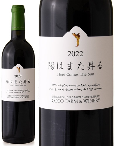 ۤϤޤ [ 2022 ]ե 磻ʥ꡼ ( ֥磻 )