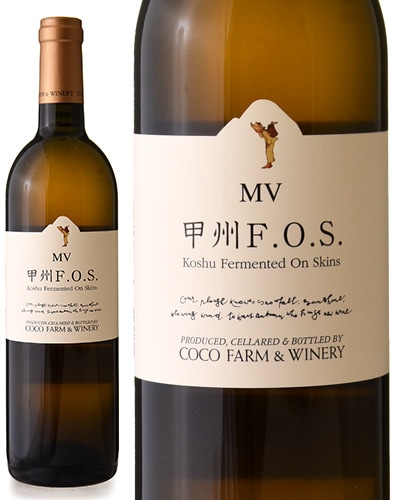�ý�F.O.S.MV��2021&2022�˥����ե����� �磻�ʥ꡼( ����� ) [S]