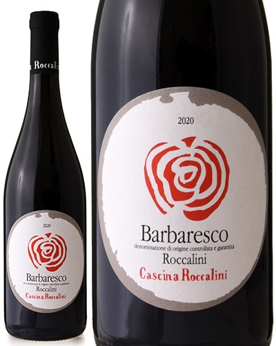 �Х�Х쥹�� ���å��꡼�� [ 2020 ]�������� ���å��꡼�� ( �֥磻�� ) [S]