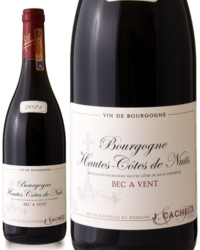 �֥르���˥� ������ ������ �� �˥奤 �롼���� �٥å� �� ������ [ 2021 ]����å� �����塼 �� �ե��� ( �֥磻�� )