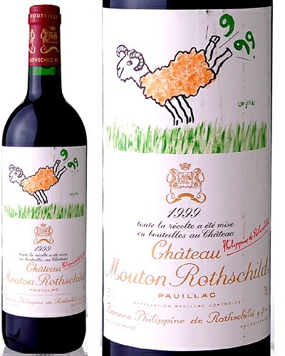 ������̵���ۥ���ȡ� �ࡼ�ȥ� �����ȥ���� [1999]  ( �֥磻�� )    [J][S]