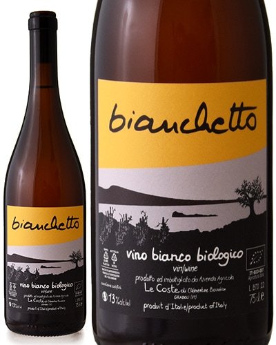 �ӥ��󥱥å� [ 2022 ]�� ������ ( ��磻�� )