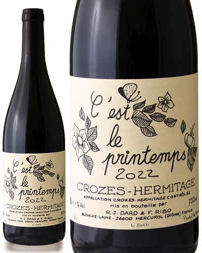 �� �� �ץ�󥿥� �롼����  [ 2022 ]������ �� ��� ( �֥磻�� ) [S]