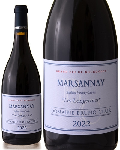 �ޥ륵�� �� ���󥸥���� [ 2022 ]�֥��� ���졼�� ( �֥磻�� ) [S]