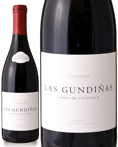 �� �ӥ������� �饹 ����ǥ��ʥ� [ 2022 ]�饦�� �ڥ쥹 ( �֥磻�� ) [S]