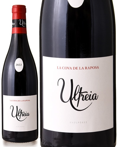 ����ȥ쥤�� ���� �� ��ݡ��� [ 2022 ]�饦�� �ڥ쥹 ( �֥磻�� ) [S]