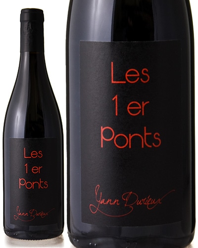 VdF �� �ץ�ߥ� �ݥ� �롼�����2020�ϥ�� �ɥ���塼 ( �֥磻�� )[S]