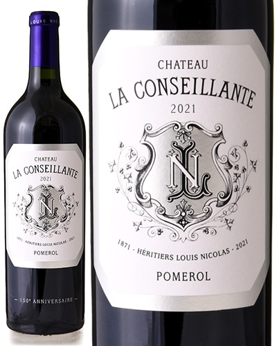 ȡ  󥻥 [ 2021 ] ( ֥磻 ) [S]