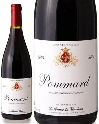 ݥޡ [ 2004 ]ꥨ  륷꡼ ( ֥磻 ) [S]