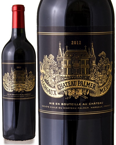 ����ȡ��ѥ�� [ 2012 ] ( �֥磻�� ) [S]