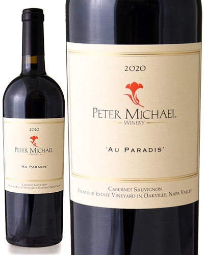 ���� �ѥ�ǥ� [ 2020 ]�ԡ����� �ޥ����� ( �֥磻�� ) [S]