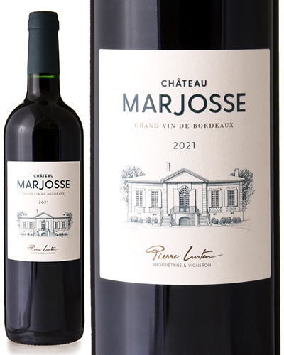  ����ȡ� �ޥ른�祹 [ 2021 ] ( �֥磻�� ) [S] 