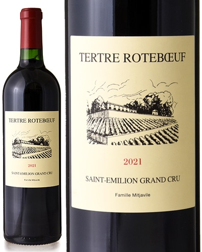 ����ȡ� �ƥ�ȥ� �����ȥ֥å� [ 2021 ] ( �֥磻�� ) [S]