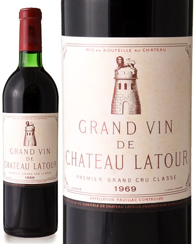 ����ȡ� ��ȥ����� [ 1969 ] ( �֥磻�� ) [S]