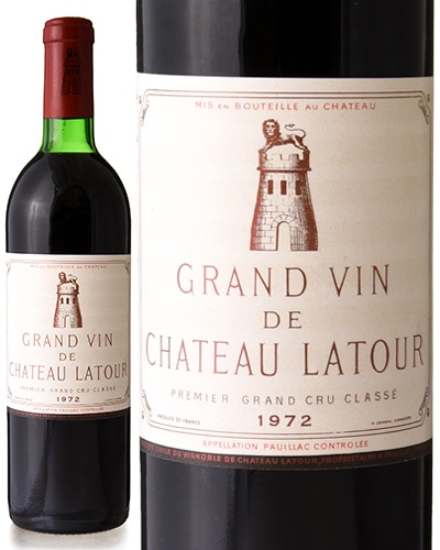 ȡ ȥ [ 1972 ] ( ֥磻 ) [S]