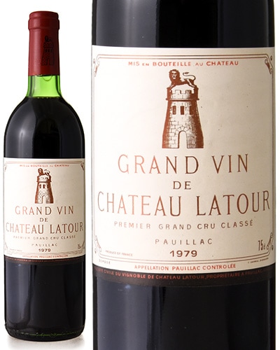 ����ȡ� ��ȥ����� [ 1979 ] ( �֥磻�� ) [S]