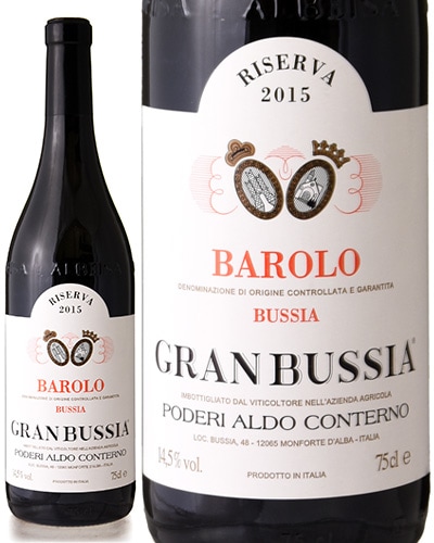 �Х����� �쥼����� �����֥å��� [ 2015 ]����� ����ƥ�� ( �֥磻�� ) [S]