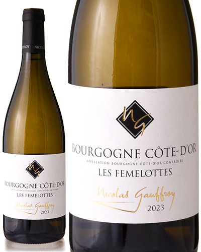 �֥르���˥� ������ �ɡ��� �֥�� �ե�����å� [ 2023 ]�󥳥� �����ե��� ( ��磻�� )