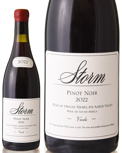 �ե�� �ԥ� �Υ�� [ 2022 ]���ȡ��� �磻�� ( �֥磻�� ) [K]