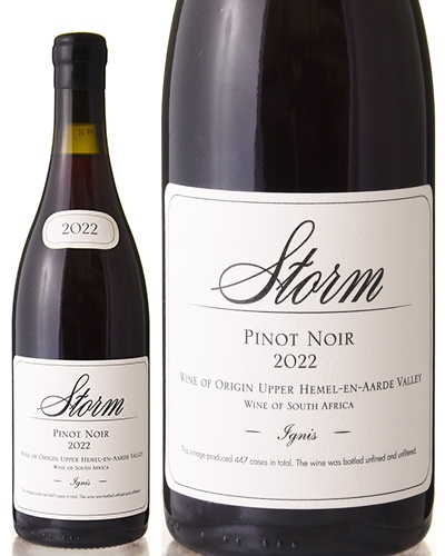 �����˥� �ԥ� �Υ�� [ 2022 ]���ȡ��� �磻�� ( �֥磻�� ) [K]