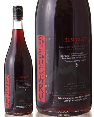 ���������� ���å� [ 2022 ]�ե�� �����ͥ�å��� ( �֥磻�� ) [S]