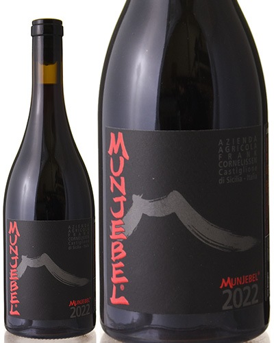 ��󥸥��٥���å� [ 2022 ]�ե�� �����ͥ�å��� ( �֥磻�� ) [S]