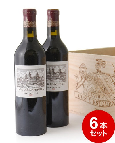 ��Ȣ���� ����ȡ� ���� �ǥ��ȥ���ͥ� [ 2021 ] 6�ܥ��å� ( �֥磻�� ) ��Ʊ���Բ�