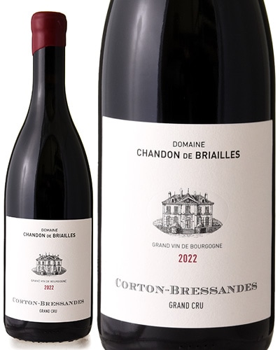 コルトン ブレッサンド グラン クリュ [ 2022 ] ドメーヌ シャンドン