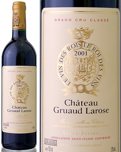 ����ȡ� ����奪 ������� [ 2001 ]  ( �֥磻�� )